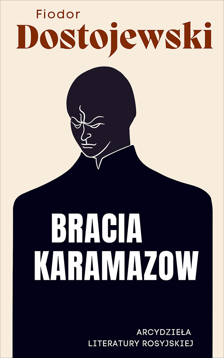 Okładka książki Bracia Karamazow - Fiodor Dostojewski